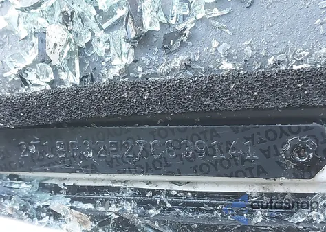 2007 Toyota Corolla Ce/Le/S z USA, uszkodzony, nr VIN 2T1BR32E27C839141